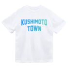 JIMOTOE Wear Local Japanの串本町 KUSHIMOTO TOWN Dry T-Shirt