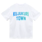 JIMOTOE Wear Local Japanの九十九里町 KUJUKURI TOWN ドライTシャツ