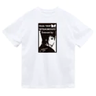 加藤 光雲のFur（Stan Smith design） Dry T-Shirt