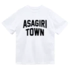 JIMOTO Wear Local Japanのあさぎり町 ASAGIRI TOWN ドライTシャツ