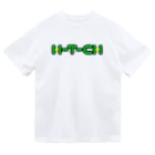 0円YouTuber ひろみっちゃんテニスch official shopのH-T-CH-GReeen Dry T-Shirt