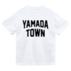 JIMOTOE Wear Local Japanの山田町 YAMADA TOWN Dry T-Shirt