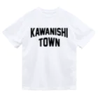 JIMOTOE Wear Local Japanの川西町 KAWANISHI TOWN ドライTシャツ