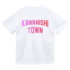 JIMOTOE Wear Local Japanの川西町 KAWANISHI TOWN Dry T-Shirt