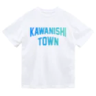 JIMOTOE Wear Local Japanの川西町 KAWANISHI TOWN ドライTシャツ