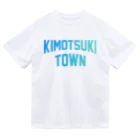 JIMOTOE Wear Local Japanの肝付町 KIMOTSUKI TOWN Dry T-Shirt