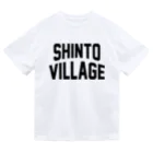 JIMOTOE Wear Local Japanの榛東村 SHINTO VILLAGE ドライTシャツ