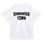 JIMOTOE Wear Local Japanの新温泉町 SHINONSEN TOWN Dry T-Shirt