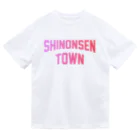 JIMOTOE Wear Local Japanの新温泉町 SHINONSEN TOWN Dry T-Shirt