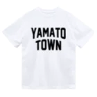 JIMOTOE Wear Local Japanの山都町 YAMATO TOWN Dry T-Shirt