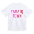 JIMOTOE Wear Local Japanの山都町 YAMATO TOWN ドライTシャツ