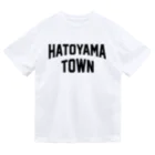 JIMOTOE Wear Local Japanの鳩山町市 HATOYAMA CITY ドライTシャツ