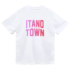 JIMOTOE Wear Local Japanの板野町 ITANO TOWN Dry T-Shirt