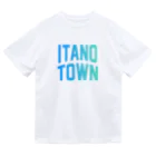 JIMOTOE Wear Local Japanの板野町 ITANO TOWN Dry T-Shirt