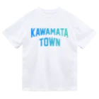 JIMOTOE Wear Local Japanの川俣町 KAWAMATA TOWN Dry T-Shirt