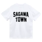 JIMOTO Wear Local Japanの佐川町 SAGAWA TOWN ドライTシャツ