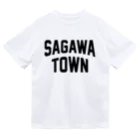 JIMOTOE Wear Local Japanの佐川町 SAGAWA TOWN Dry T-Shirt