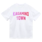 JIMOTOE Wear Local Japanの鏡野町 KAGAMINO TOWN Dry T-Shirt