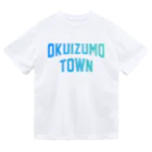 JIMOTOE Wear Local Japanの奥出雲町 OKUIZUMO TOWN ドライTシャツ