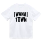 JIMOTOE Wear Local Japanの岩内町 IWANAI TOWN ドライTシャツ