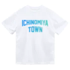 JIMOTOE Wear Local Japanの一宮町市 ICHINOMIYA CITY Dry T-Shirt