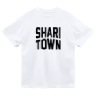 JIMOTOE Wear Local Japanの斜里町 SHARI TOWN Dry T-Shirt