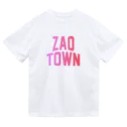 JIMOTOE Wear Local Japanの蔵王町 ZAO TOWN ドライTシャツ