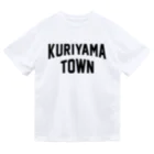 JIMOTO Wear Local Japanの栗山町 KURIYAMA TOWN ドライTシャツ