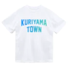 JIMOTOE Wear Local Japanの栗山町 KURIYAMA TOWN Dry T-Shirt