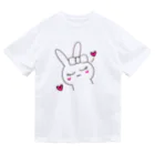 フルレットのうっとりしたうさぎちゃん ドライTシャツ