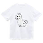 柴犬しばわんこhana873のお座りしてるわんこちゃん Dry T-Shirt