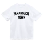 JIMOTOE Wear Local Japanの山ノ内町市 YAMANOUCHI TOWN Dry T-Shirt