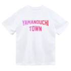 JIMOTOE Wear Local Japanの山ノ内町市 YAMANOUCHI TOWN Dry T-Shirt