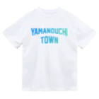 JIMOTOE Wear Local Japanの山ノ内町 YAMANOUCHI TOWN Dry T-Shirt