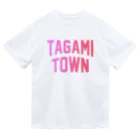 JIMOTOE Wear Local Japanの田上町 TAGAMI TOWN Dry T-Shirt