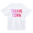 JIMOTO Wear Local Japanの田上町 TAGAMI TOWN ドライTシャツ