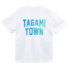 JIMOTOE Wear Local Japanの田上町市 TAGAMI TOWN Dry T-Shirt