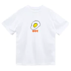 チョコミントのタマーァゴ Dry T-Shirt