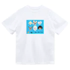 遥ん/犬顔絵　のみんな集合🌈 スカイブルー Dry T-Shirt