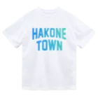 JIMOTO Wear Local Japanの箱根町 HAKONE TOWN ドライTシャツ