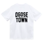 JIMOTOE Wear Local Japanの越生町 OGOSE TOWN ドライTシャツ