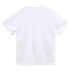 GOODS SHOP【そぞろな小窓】 SUZURI店の[バックプリント]【本番まであと何日？】 Dry T-Shirt