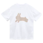 Sugar Ginger Cookieのうさぎのプティ。 Dry T-Shirt