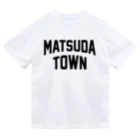JIMOTOE Wear Local Japanの松田町 MATSUDA TOWN ドライTシャツ