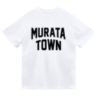 JIMOTO Wear Local Japanの村田町 MURATA TOWN ドライTシャツ