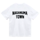 JIMOTOE Wear Local Japanの長沼町 NAGANUMA  TOWN Dry T-Shirt