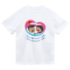 かいほう屋のいなかに母ちゃんがいます。父ちゃんも。 ドライTシャツ