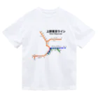 柏洋堂の上野東京ライン 路線図 Dry T-Shirt