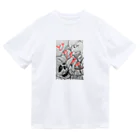 90sunの御立腹 ドライTシャツ