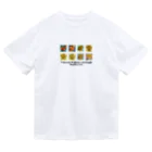 omochi-artのゴッホ《７つのひまわり》 Dry T-Shirt